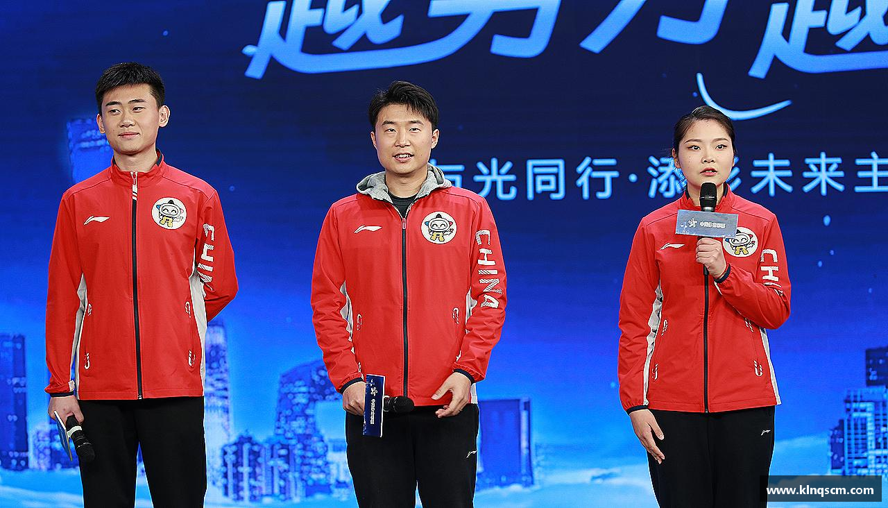 汇聚力量，追逐梦想！